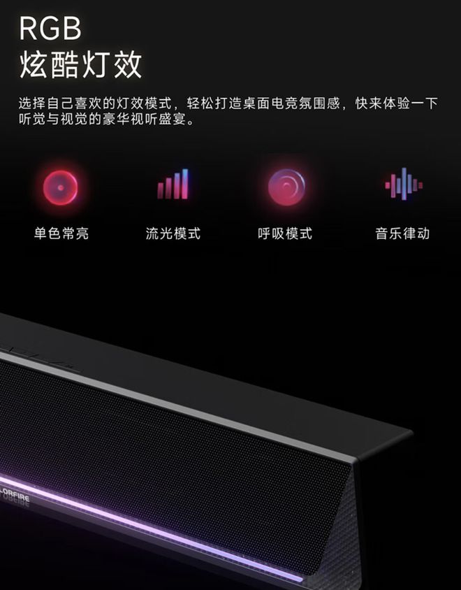 箱开售：可插拔防啸叫麦克风169 元凯发K8登录七彩虹 CF2000 音